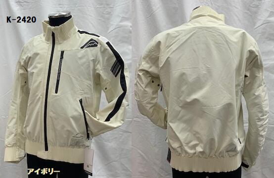 楽天市場】KUSHITANI [クシタニ] K-2420 リーテストブルゾン