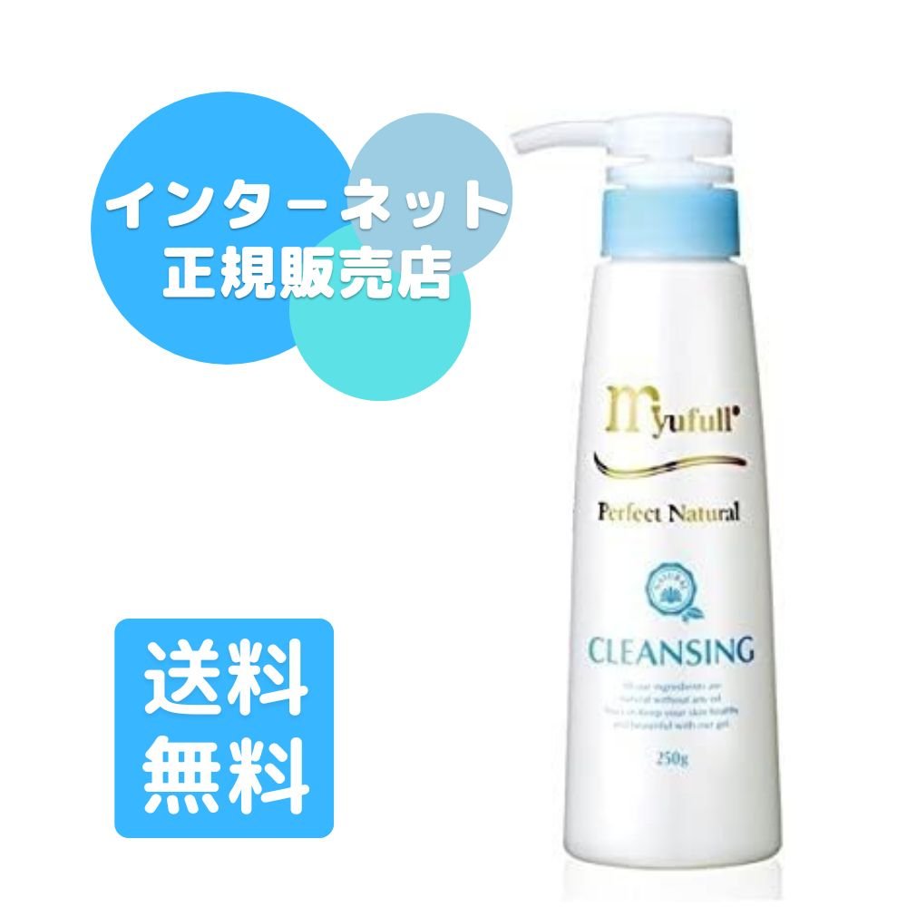 楽天市場】ミューフル PNクレンジング 250g : roborof