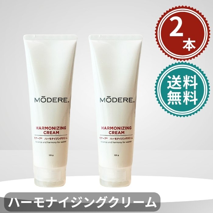 楽天市場】モデーア（美容・コスメ・香水）の通販