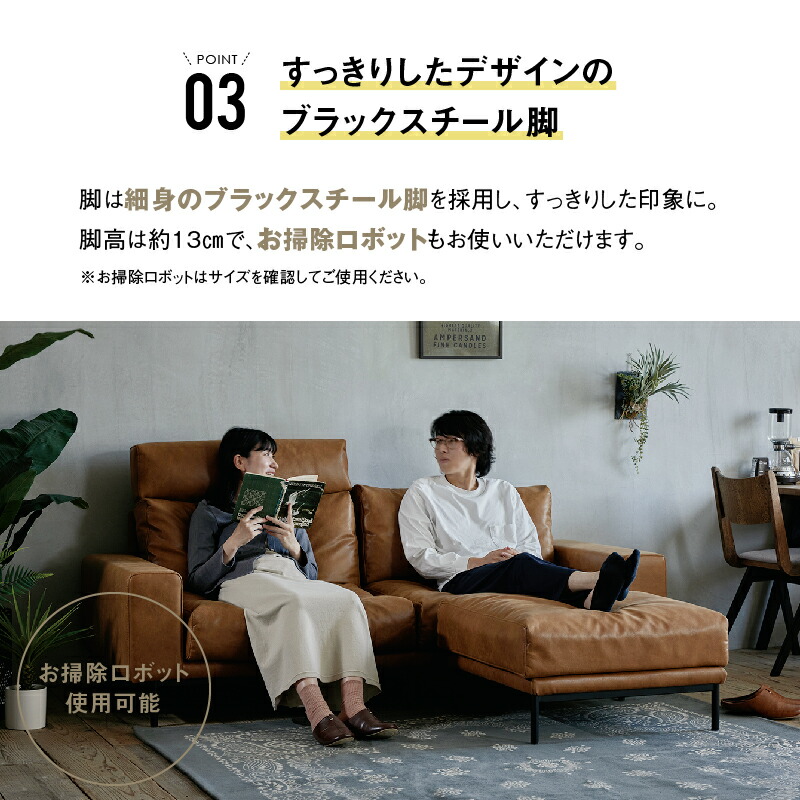 楽天市場】【公式】スツール オットマン ソファー 腰掛け 足置き