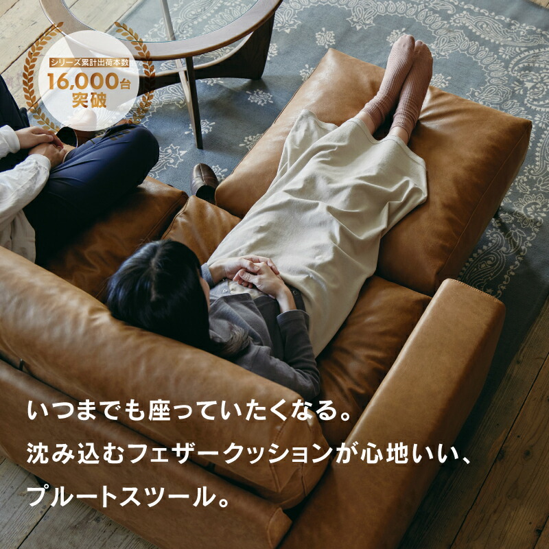 楽天市場】【公式】スツール オットマン ソファー 腰掛け 足置き