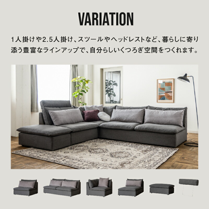 楽天市場】【公式】ソファ 一人掛け 1人掛け ソファー ヴィンテージ