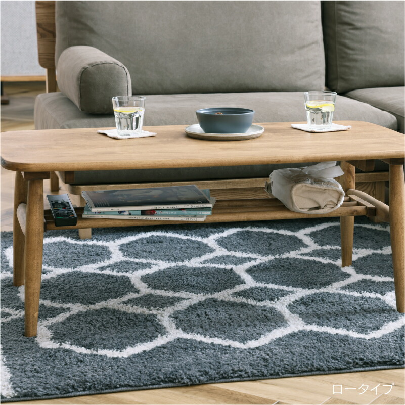 楽天市場】【公式】センターテーブル 木 リビングテーブル 木製