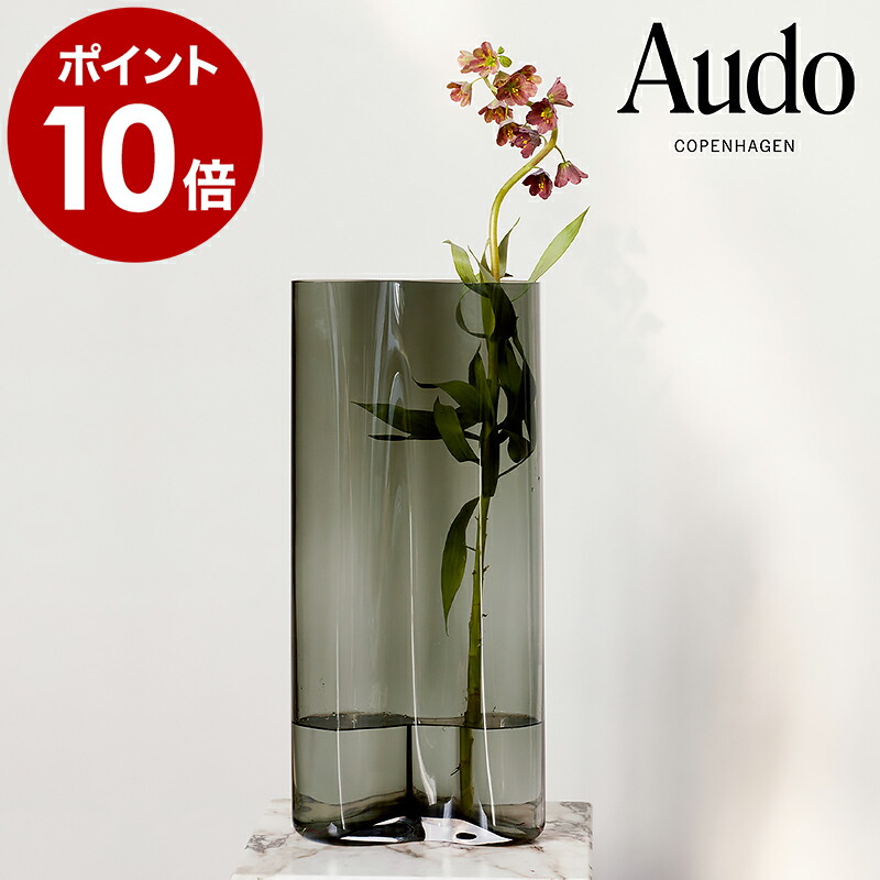 楽天市場】フラワーベース 花器 花瓶 北欧 枝物 枝 ドライフラワー