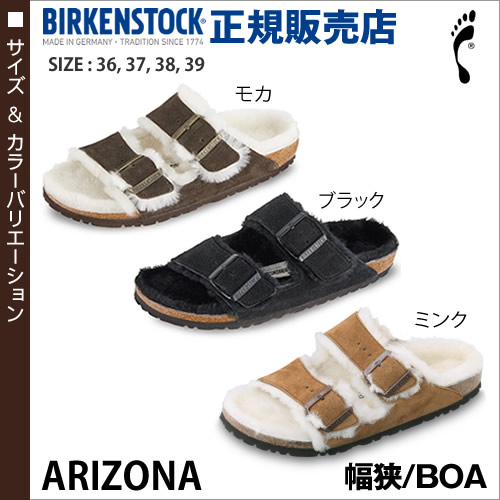 楽天市場】【訳あり】【アウトレット】ファーサンダル