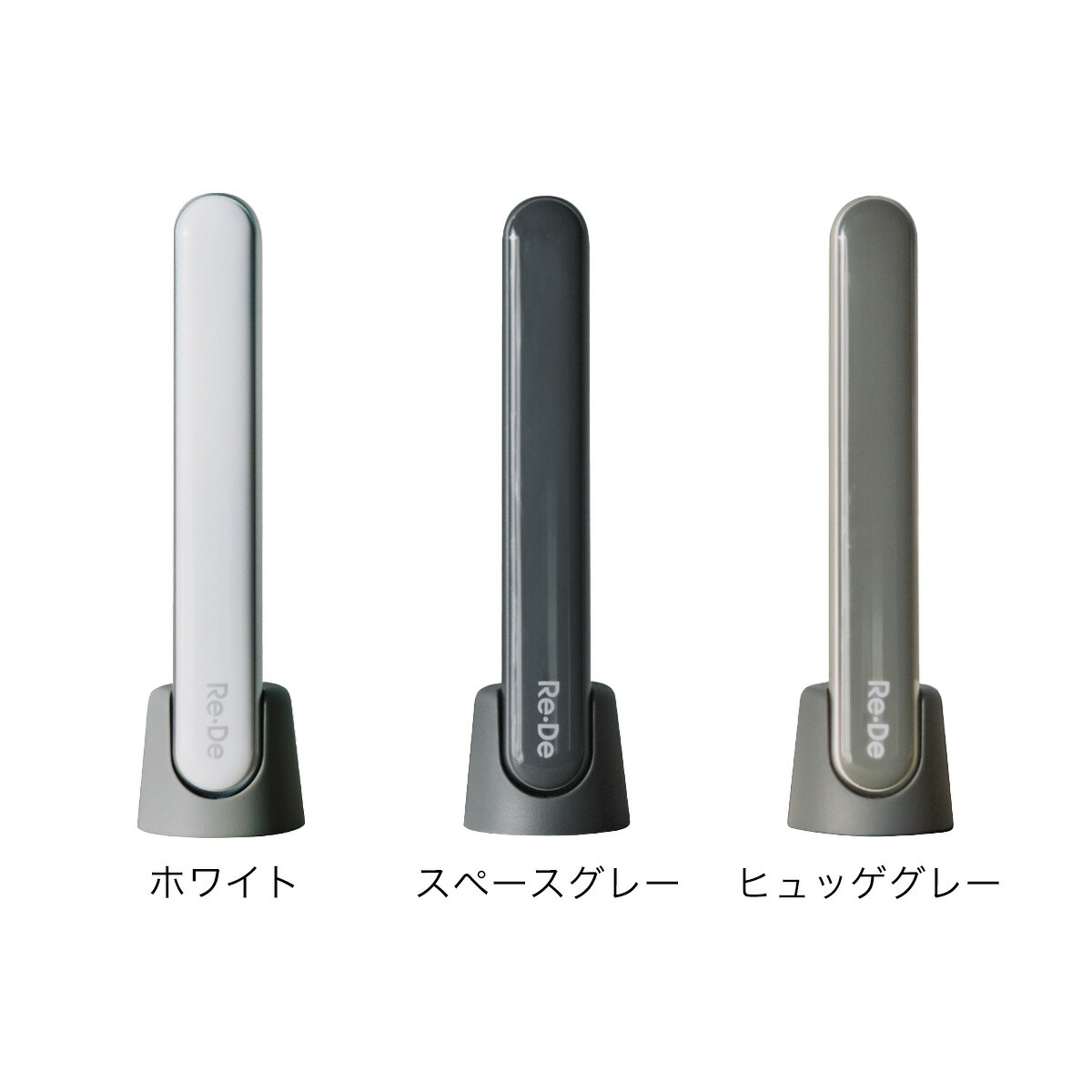 楽天市場】【2つ選べる特典付き】美顔器 EMS 振動 温熱 LED リフトケア