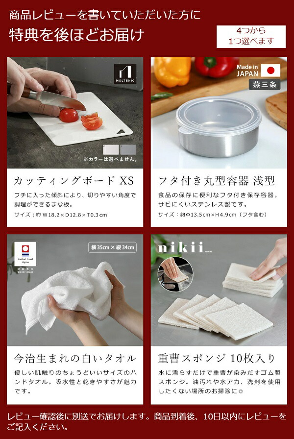 楽天市場】【特典付き】大木製作所 ピンチハンガー ステンレス Ohki 30