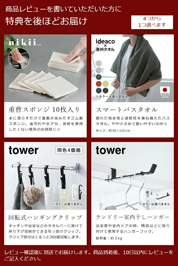 楽天市場】【特典付き】歯ブラシ 歯垢除去 口臭予防 歯周病予防