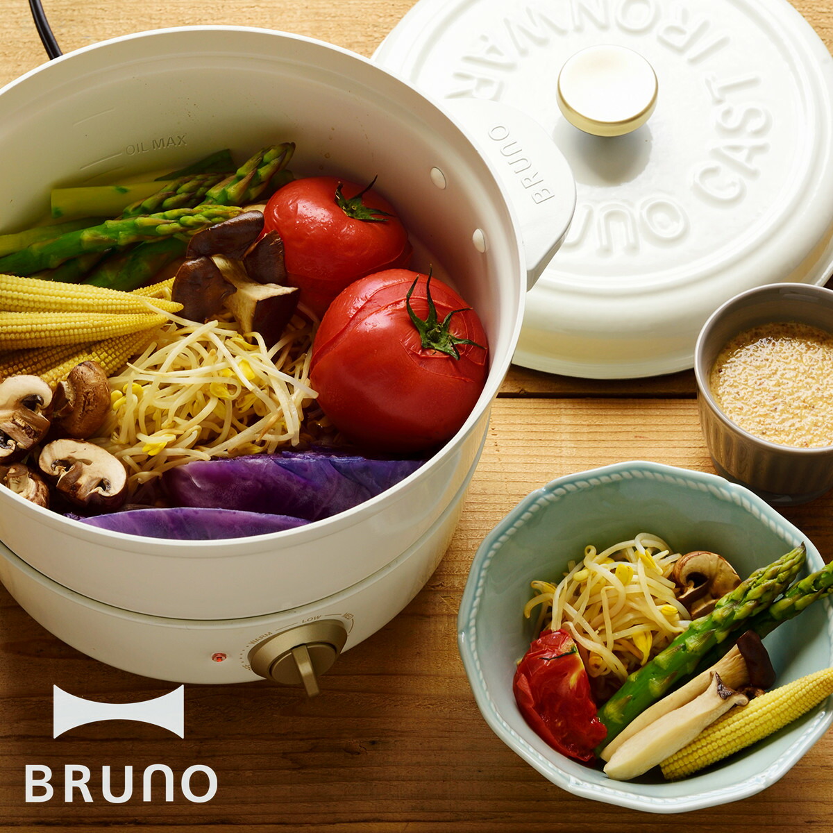 楽天市場】ブルーノ グリルポット専用 蓋 ふた フタ 鉄 アイアン 鋳物