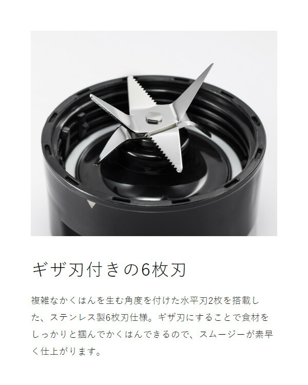 楽天市場】ビタントニオ ブレンダー ジューサー ミキサー スムージー