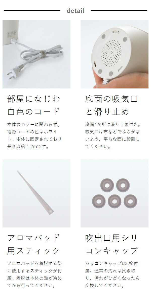 楽天市場】スチーマー 美顔器【選べる特典付き】フェスティノ ナノ