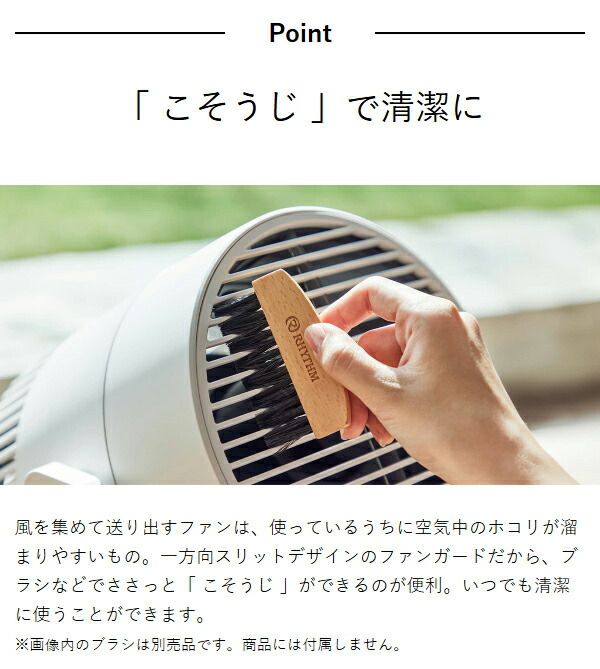 楽天市場】【2つ選べる特典付】サーキュレーター 首振り 大風量 40畳