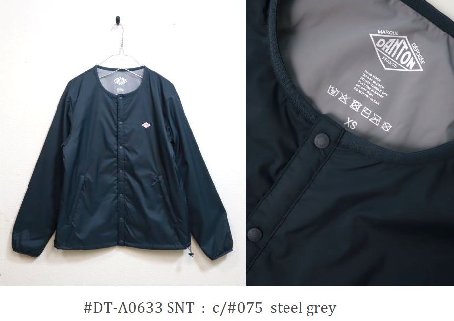 楽天市場】【2026SS】クーポン対象外 DANTON ダントン NYLON STRETCH