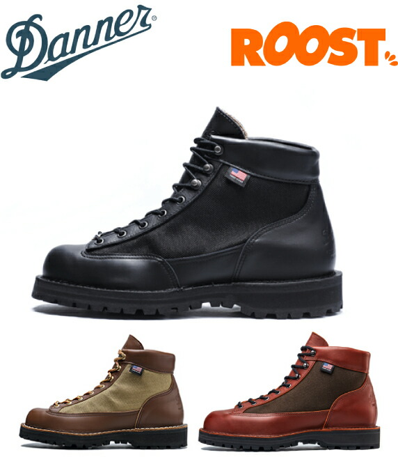 楽天市場】ダナー Danner ブーツ ダナーライト DANNER LIGHT