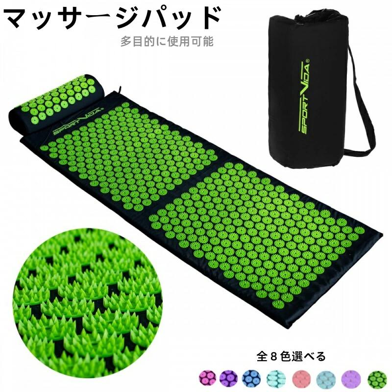 楽天市場】シャクティ マットの通販