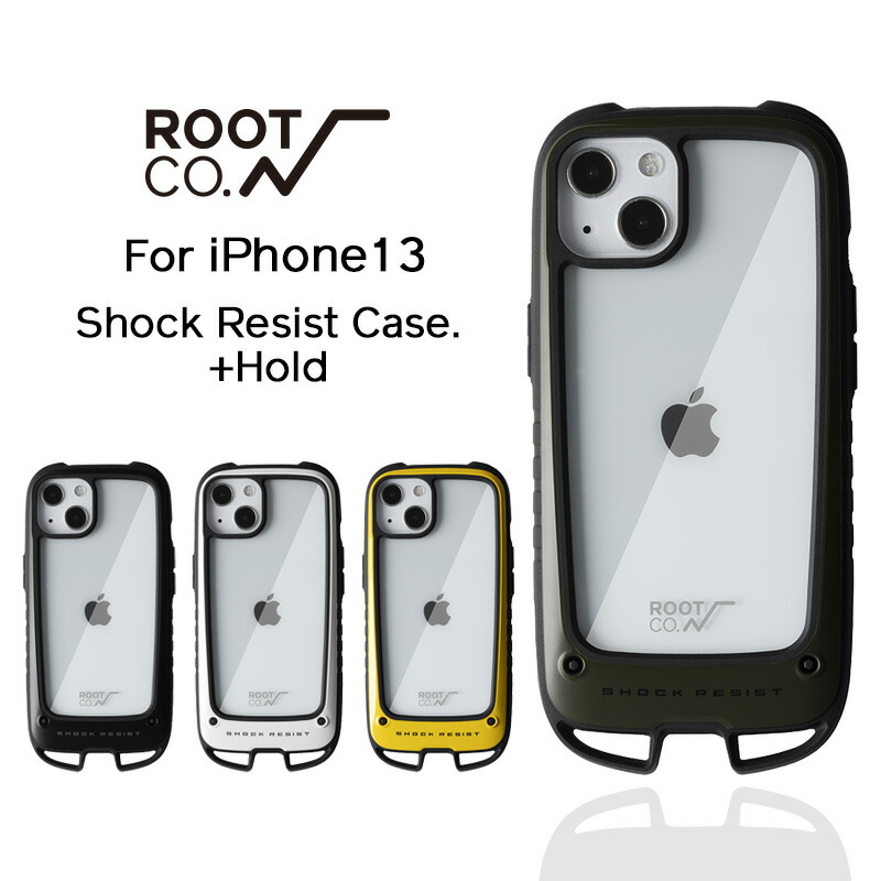 楽天市場】【ROOT CO.】[iPhone13ケース]GRAVITY Shock Resist +Hold
