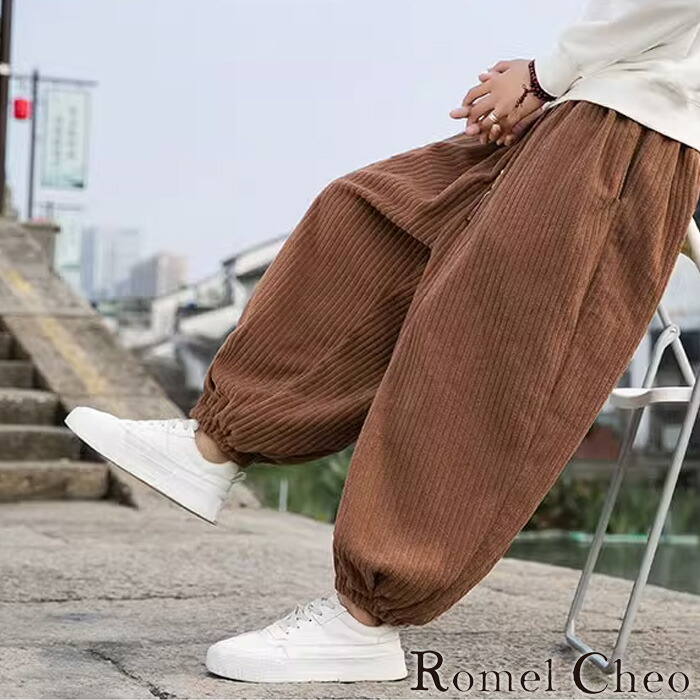 楽天市場】RomelCheo コーデュロイ ダボパン ゆったり サルエルパンツ