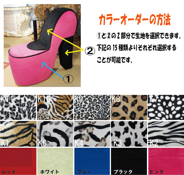 楽天市場】2/25まで！最大25％お値引き！条件は要問い合わせ