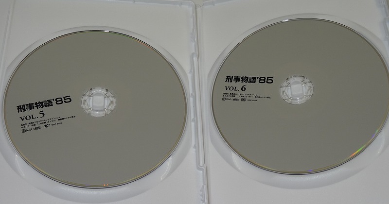楽天市場】【中古】【DVD】刑事物語'85 DVD-BOX : 浪漫遊 楽天市場店