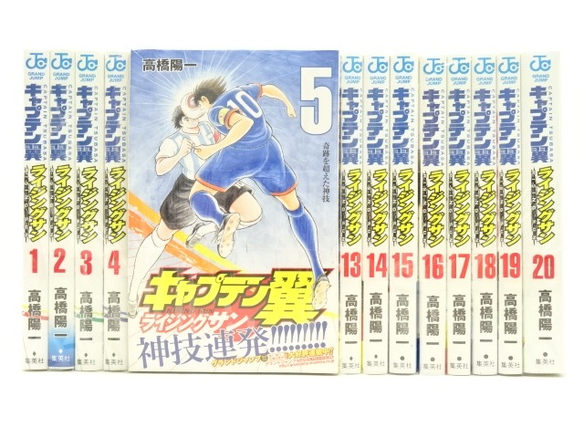 ライジングサン 全巻 R既刊分9冊 ライジングサン 全巻 R既刊分9冊