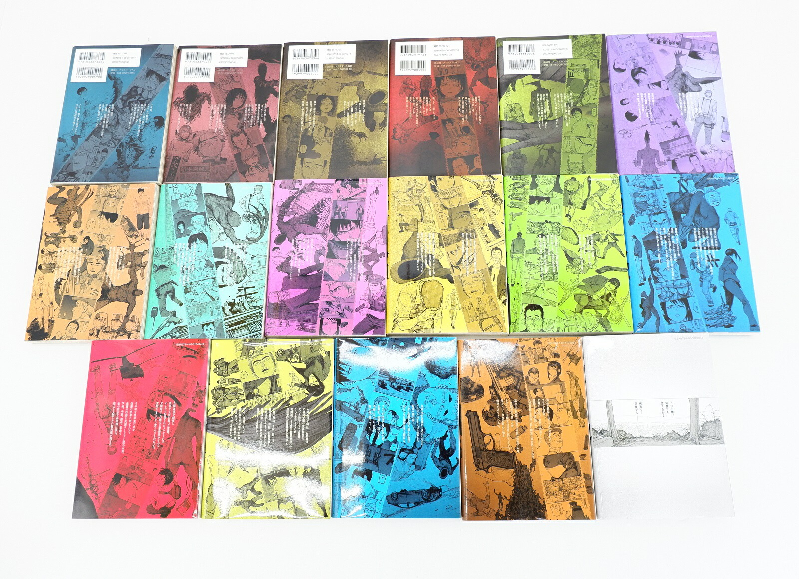 楽天市場】亜人 1巻～17巻 セット （完結） 全巻 講談社 桜井画門