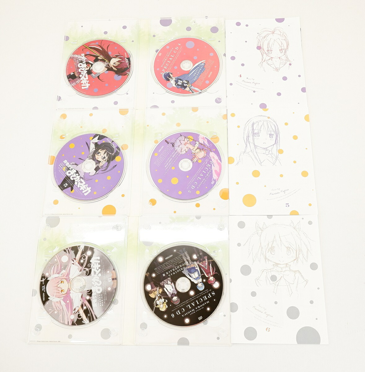 楽天市場】魔法少女まどか☆マギカ 全6巻 セット 全巻 完全生産限定版