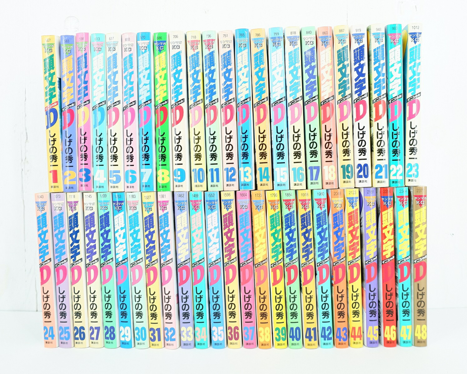 イニシャル 頭文字 D 完結 全48巻 +6冊 セットまとめ売り イニシャル