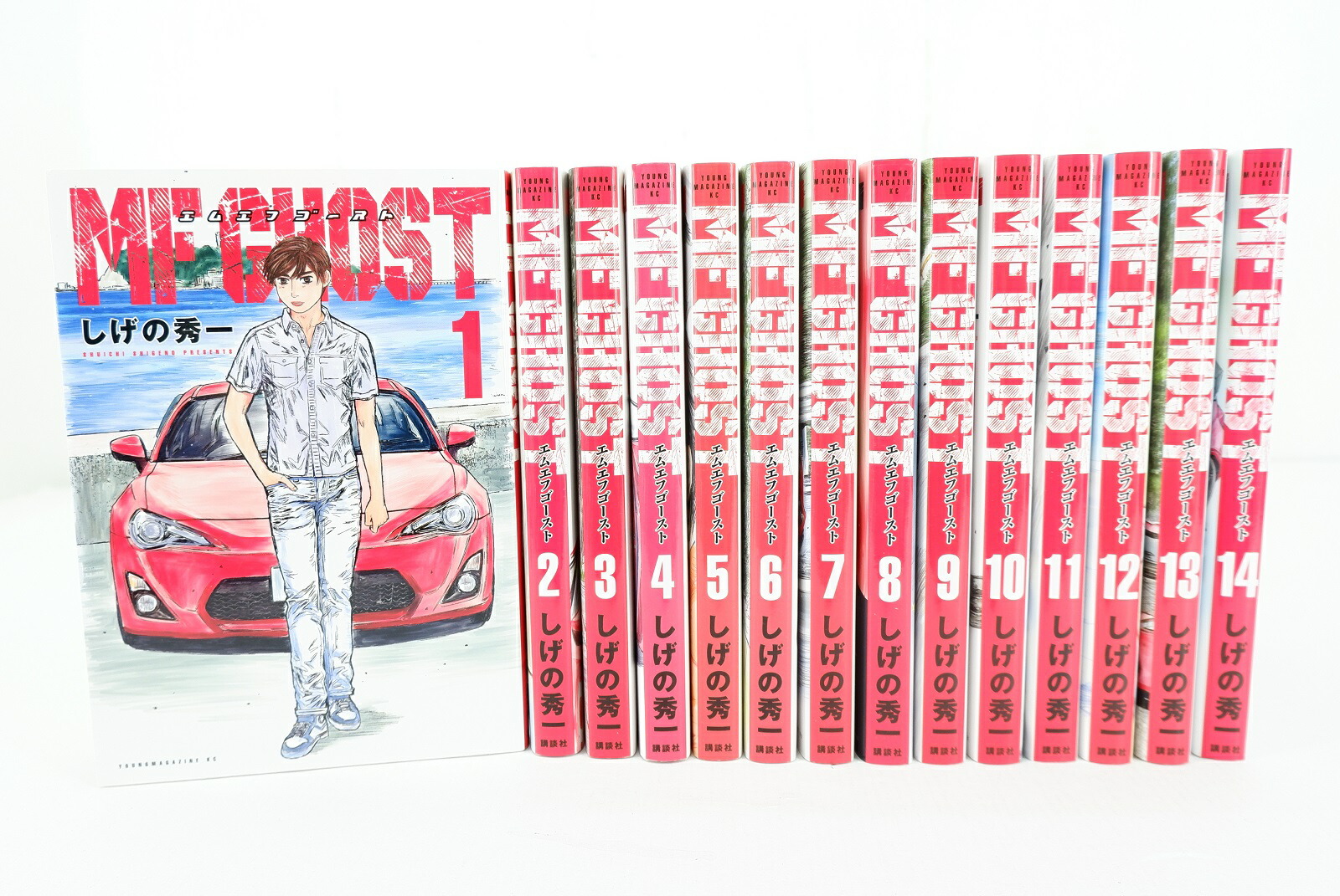 MF ゴースト 全巻セット 1-23巻 +オフィシャルガイド MFゴースト1〜23