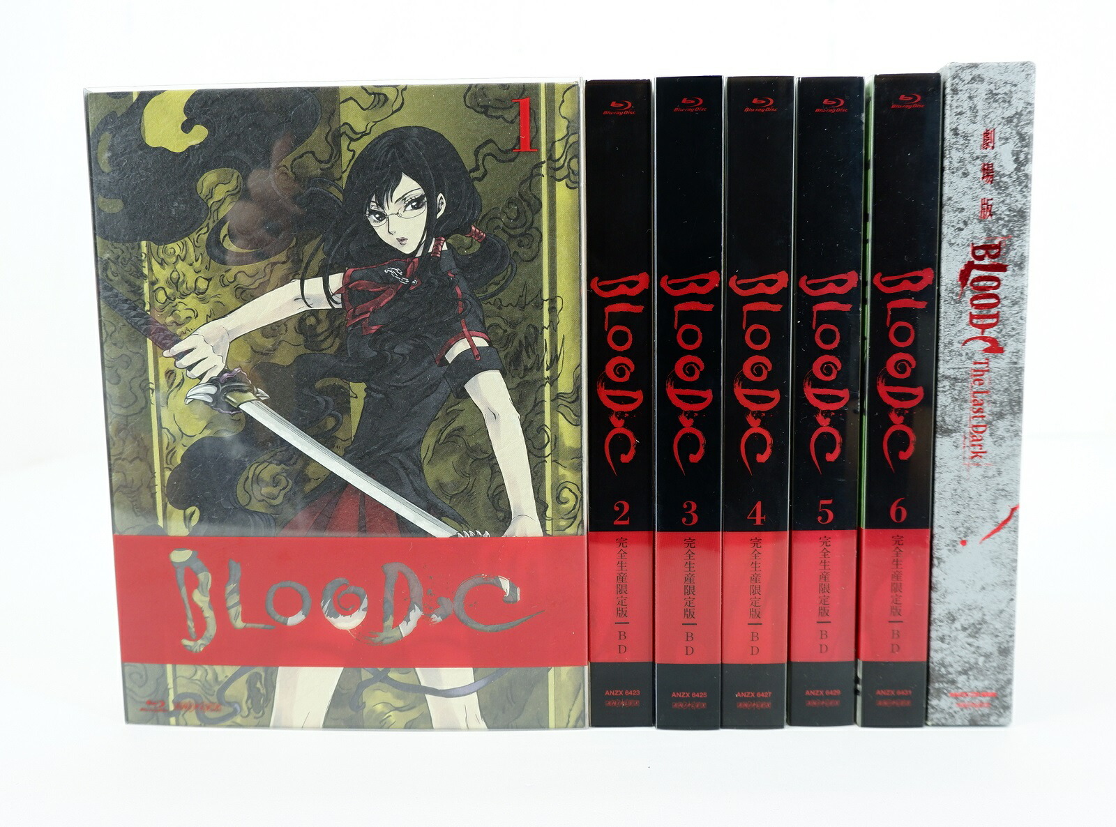 楽天市場】BLOOD-C 1巻～6巻 + 劇場版 セット 全巻 完全生産限定版