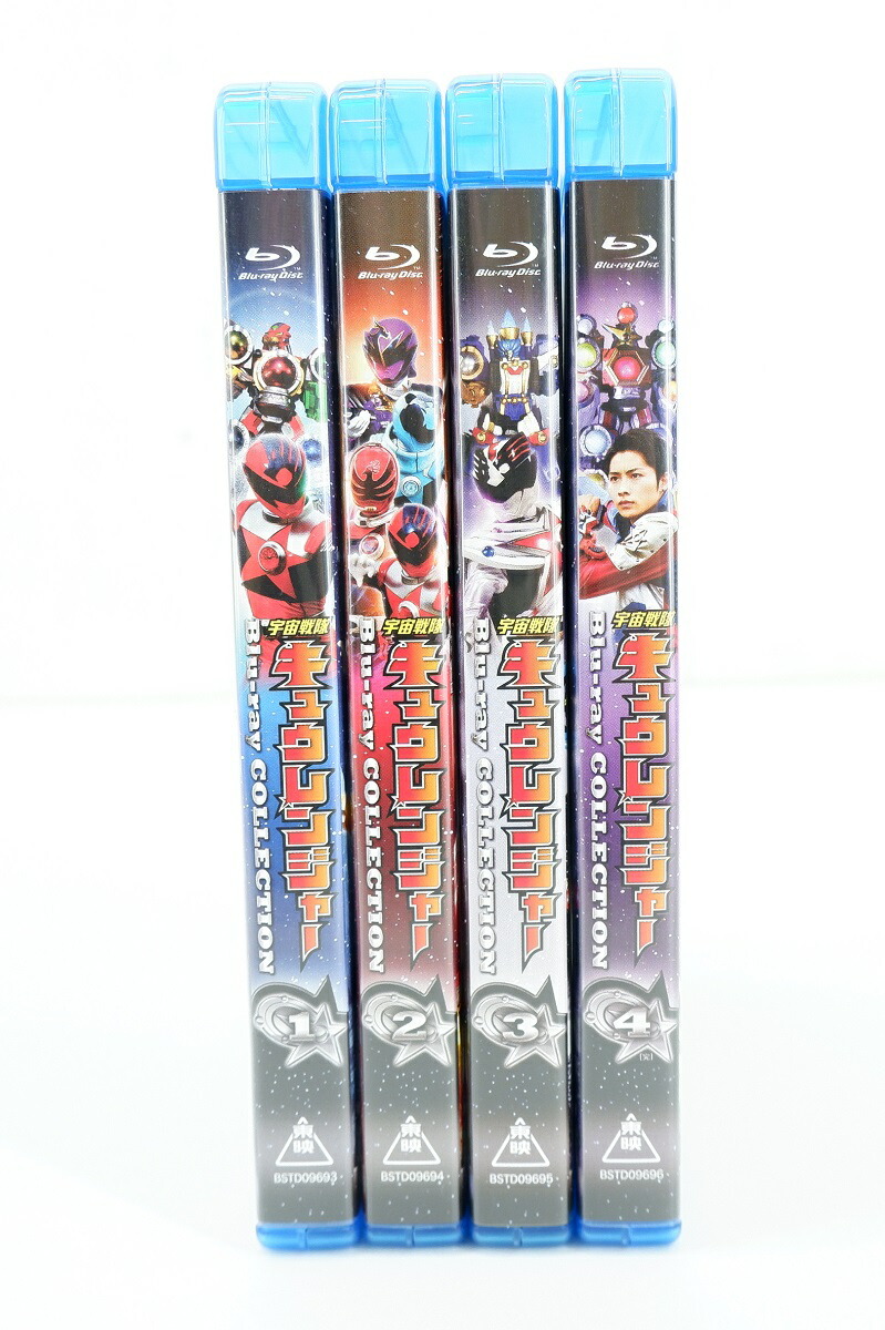 楽天市場】スーパー戦隊シリーズ 宇宙戦隊キュウレンジャー Blu-ray