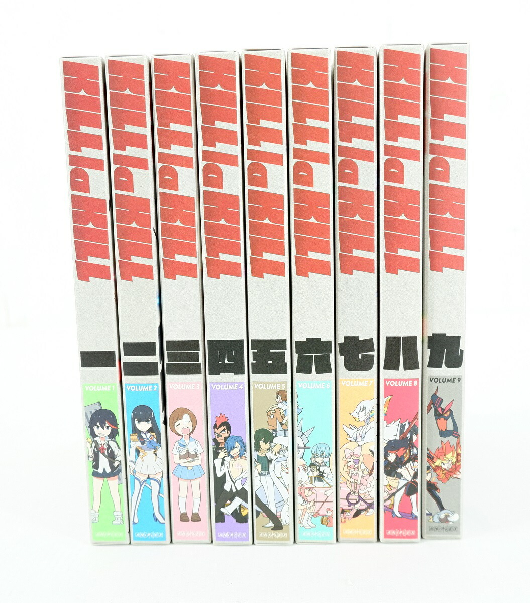 楽天市場】キルラキル 1巻～9巻 セット 全巻 完全生産限定版 収納BOX