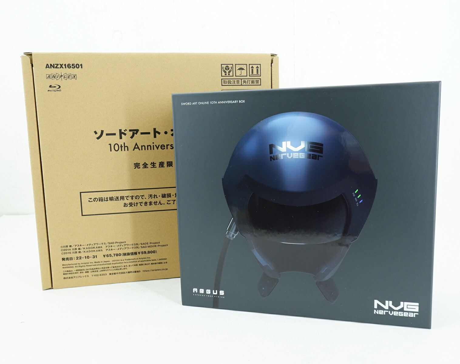 楽天市場】ソードアート・オンライン 10th Anniversary BOX 完全生産