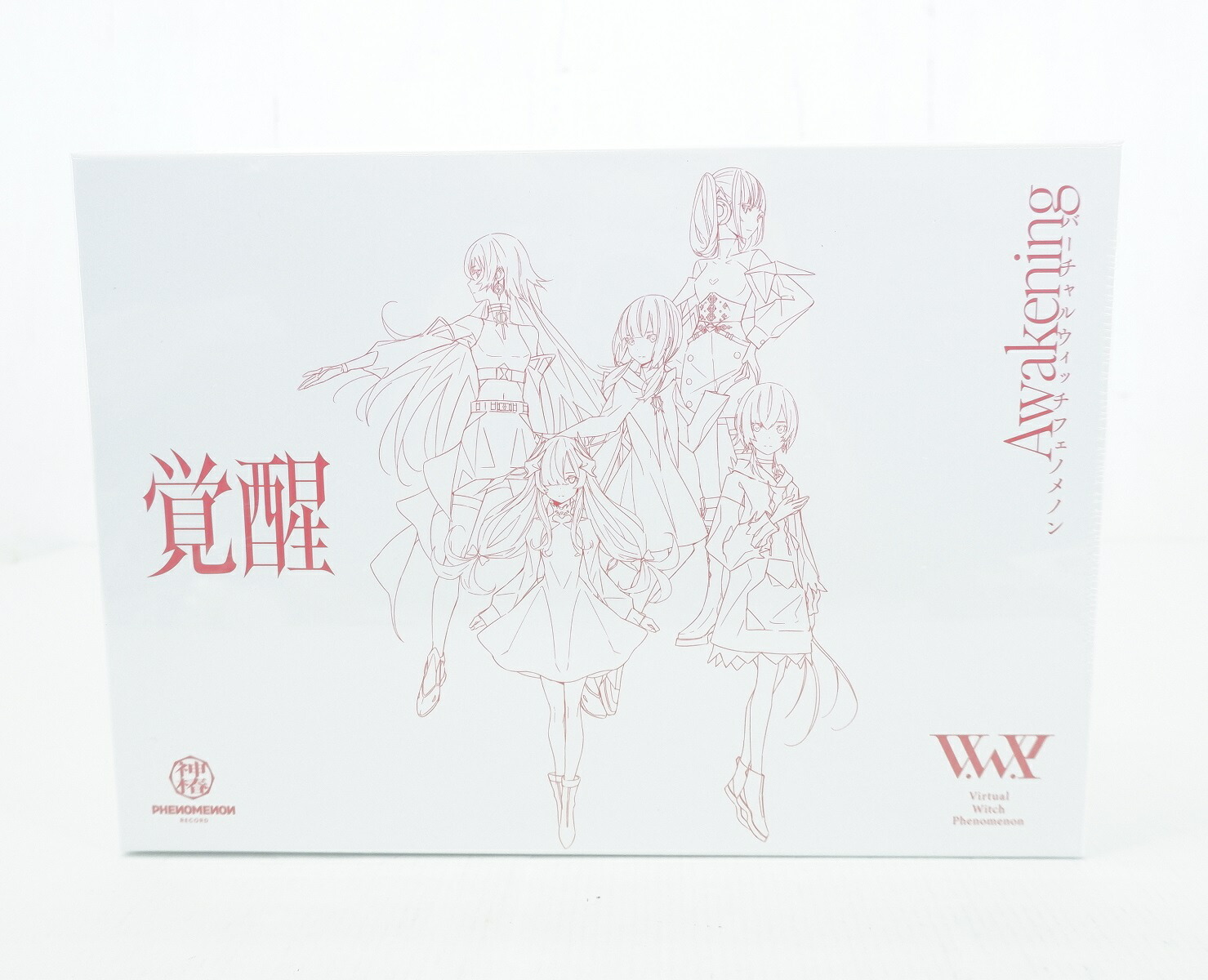 楽天市場】V.W.P 「覚醒」SPECIAL BOX V.W.P 2nd ALBUM「覚醒」＆ 花譜