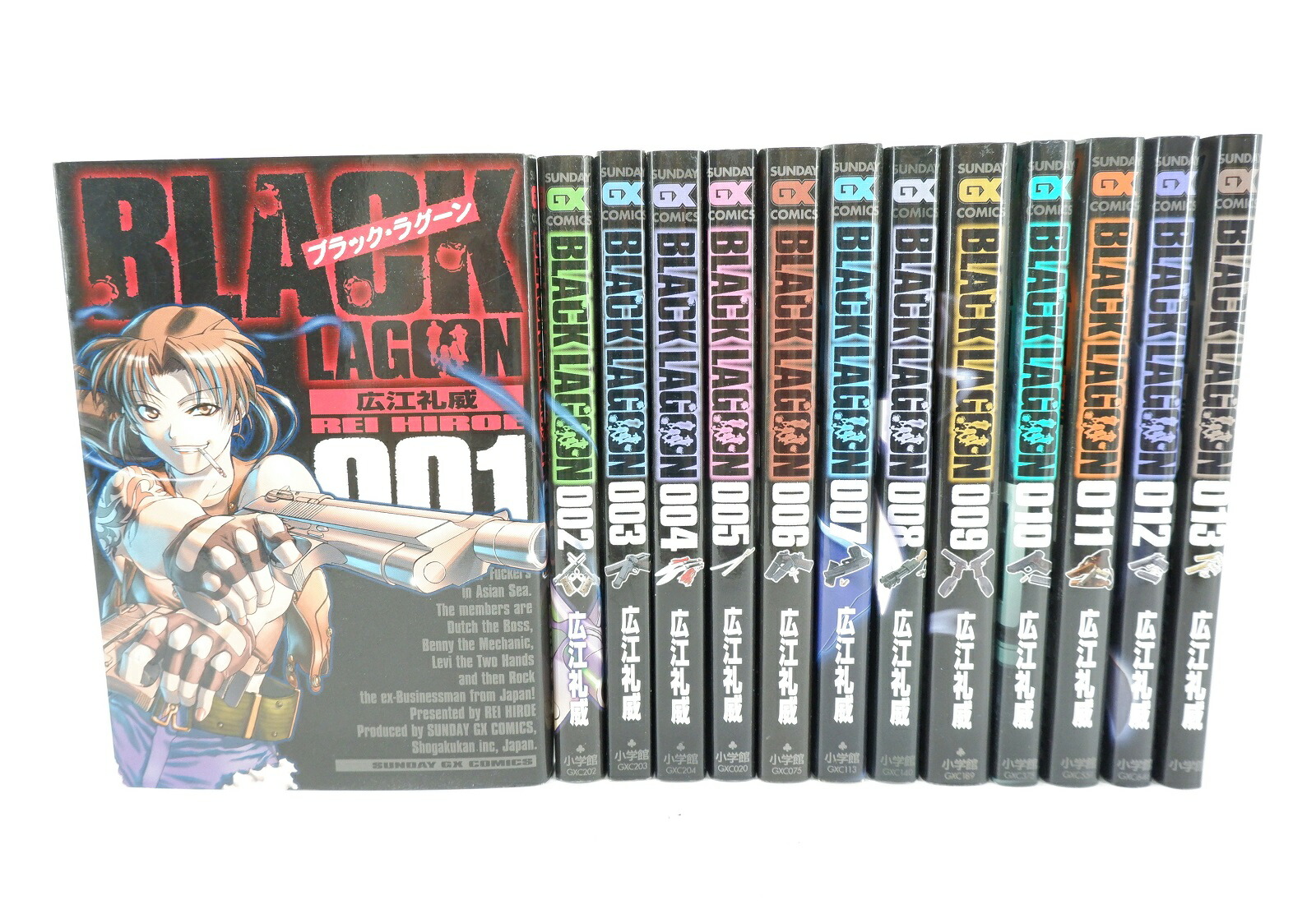 楽天市場】BLACK LAGOON ブラックラグーン 1巻～13巻 セット （以下続