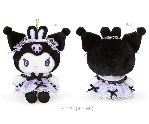 楽天市場】サンリオ マスコットホルダー 夢リボン マスコット チャーム