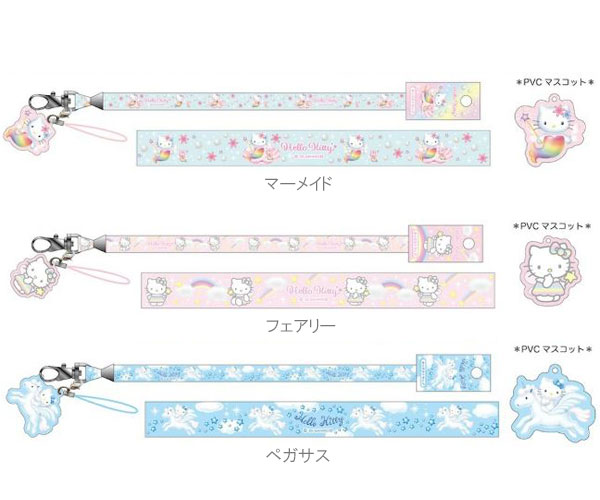 楽天市場】サンリオ ハローキティ ネックストラップ ストラップ
