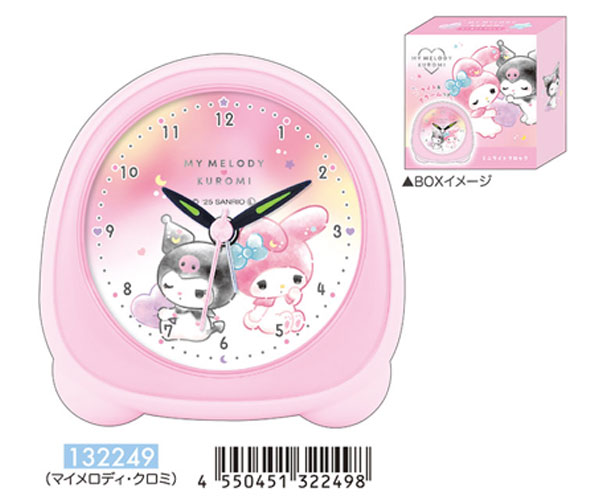 楽天市場】サンリオ ミニライトクロック 目覚まし時計 めざまし時計