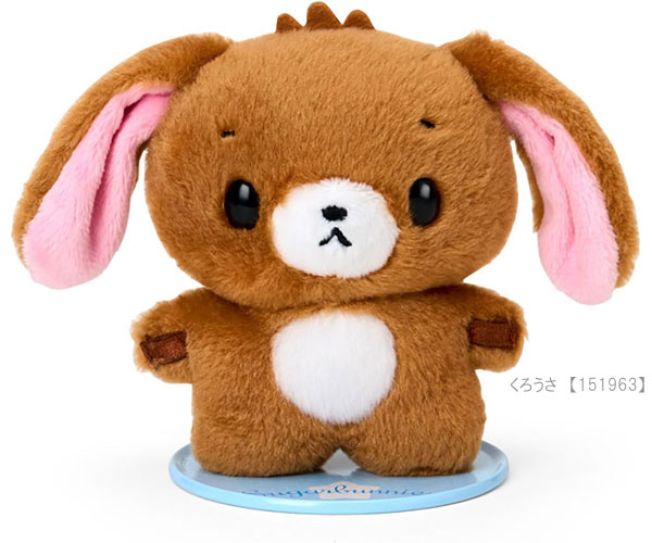 楽天市場】シュガーバニーズ ぬいぐるみ（おもちゃ）の通販