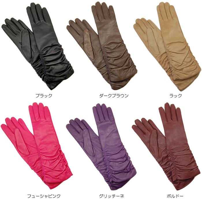 楽天市場】【 送料無料 】イタリア製 革手袋 ロング レディース