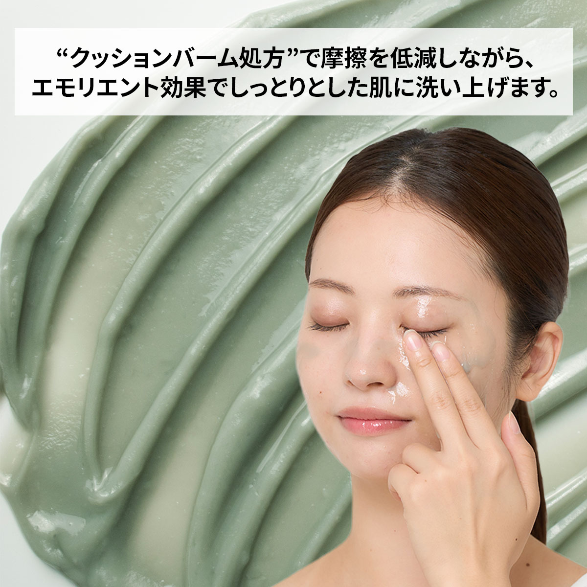 楽天市場】【洗顔サンプル5個付き☆】クレンジングバーム 【夢みる