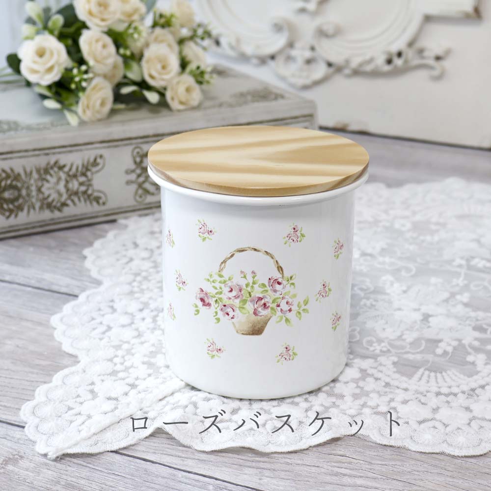 イマン ジャンヌ キャニスターとスパイス入れセット イマン ジャンヌ