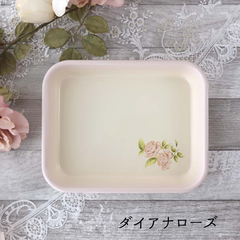 楽天市場】バット イマン imane ホーロー 琺瑯 日本製 調理器具 ふた