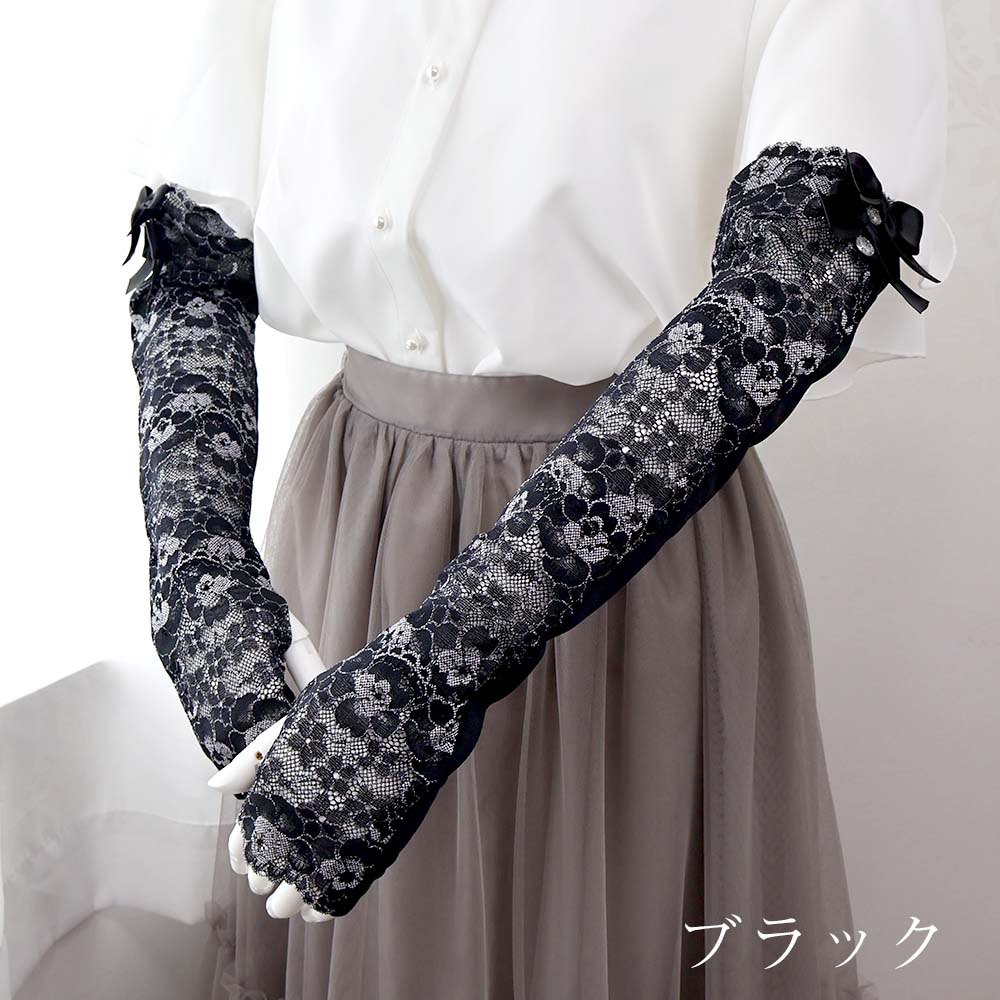 楽天市場】半額セール プレゼント ギフト ブラックリボン UVロング手袋