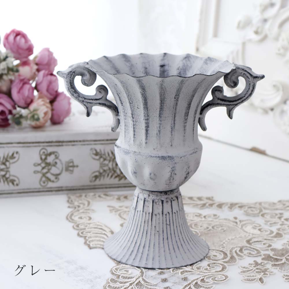 オブジェ フレンチスタイル鉢カバー 植木鉢 フランスアンティーク