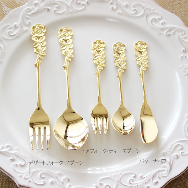 楽天市場】バターナイフ ローズカトラリー ゴールド 日本製 おしゃれ