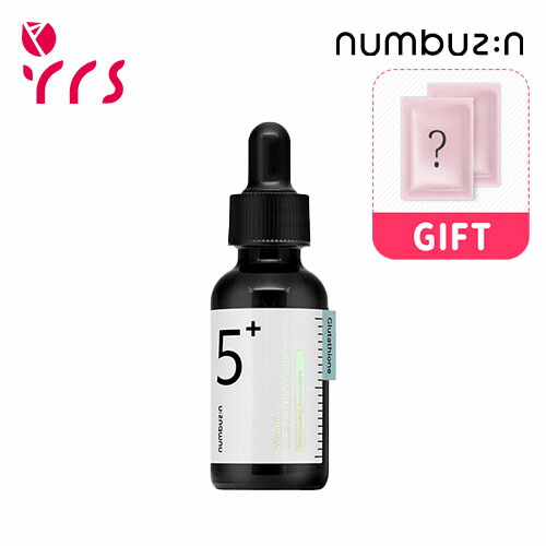 楽天市場】☆リニューアル [NUMBUZIN ナンバーズイン] 5番 白玉