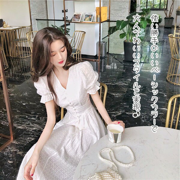 楽天市場】パフスリーブ ワンピース レディース Vネック 大人可愛い 夏