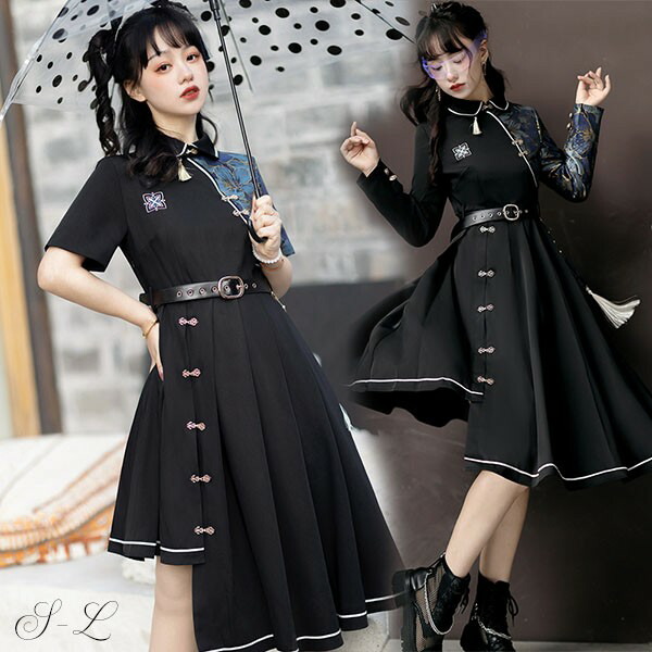 楽天市場】ロリータ チャイナワンピース 中華風 和柄 ベルト付き 半袖