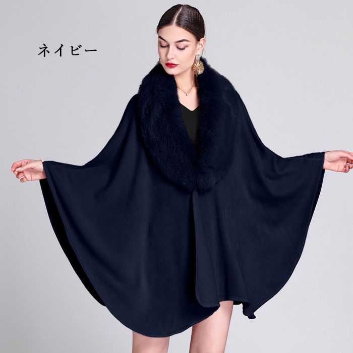 楽天市場】16カラー ケープコートファー付き ポンチョコート ファー