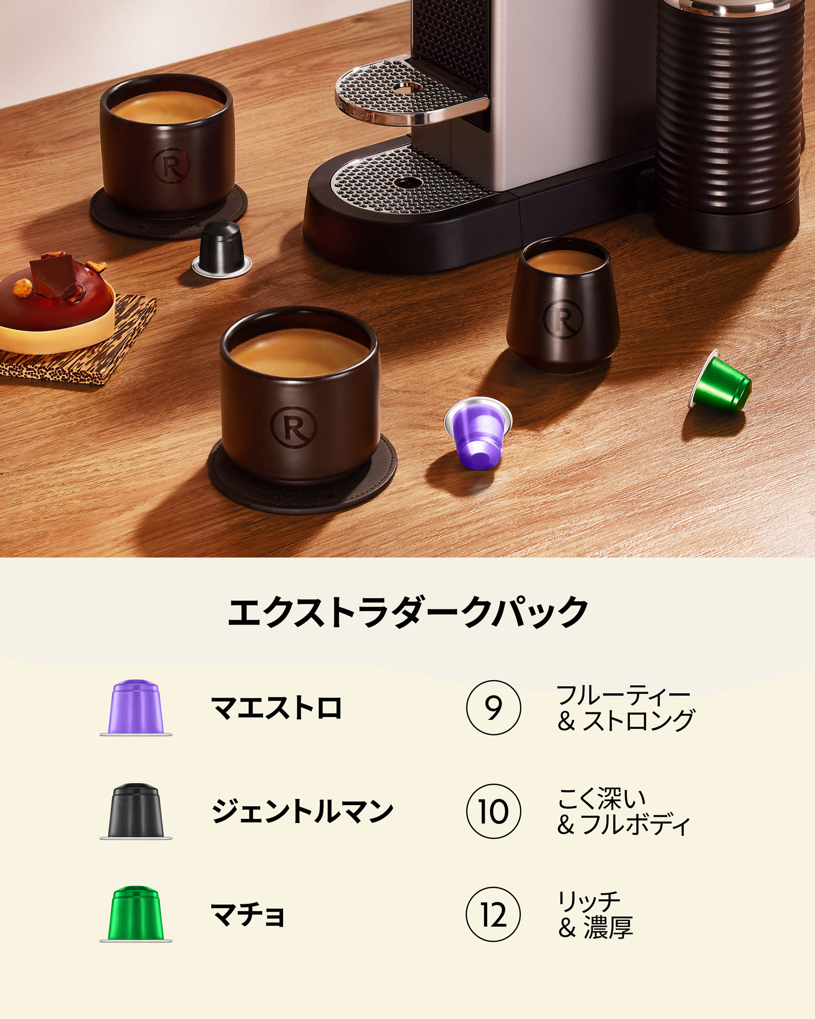 楽天市場】【公式】 ネスプレッソ 互換カプセル 60杯分 コーヒー